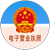 西安華冠用品有限公司