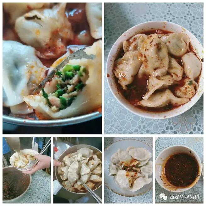冬至，你吃水餃了嗎